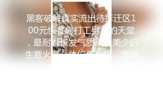 麻豆传媒-宋甜甜兽欲交欢女学员双人瑜伽性爱法门