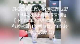 冻的受不了给我姐打电话，不上班带我出来买衣服，从头暖到脚