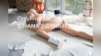 ★◇精彩の套图写真㊣↗精品合集↘♀ [04.10]