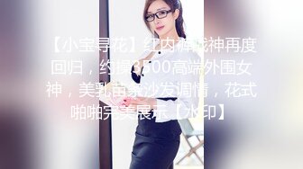 海角社区母子乱伦孤儿日寡母❤️打扮成新婚洞房万众期待的新娘秀禾服来了 都给我妈操来尿了