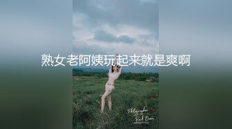 姐夫在房间打王者看到姐姐没穿内裤直接强上内射全程露脸