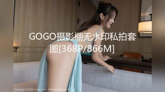 21花道情趣酒店给老婆刮B毛狂舔涂上奶油的无毛鲍鱼后情趣椅上狠狠操