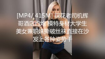 【超推荐❤️会尊享】麻豆传媒最新校园禁爱系列-- 棒球教练性爱教学 强行插入沾满淫汁嫩穴 文冰冰 高清720P原版首发