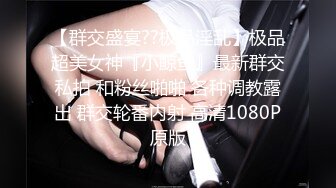 可盐可甜女菩萨，推特极品大奶美乳女神【糕糕】VIP私拍，可爱双马尾裸舞脱衣挑逗，诱惑难挡 (30)