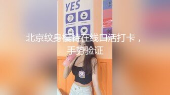 新加坡华裔网友和女友宿舍啪啪晒恩爱女友身材好很是让人羡慕