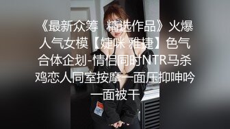 摸摸就想要的良家嫂子，深夜发骚听狼友指挥玩弄骚穴，漏出骚奶子自己抠着骚逼浪叫呻吟，撅着屁股给狼友看