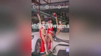 凌晨三点从外面和朋友喝了酒回来，性欲来了，后入熟睡的骚货老婆，这轻哼哼的呻吟声 够浪！