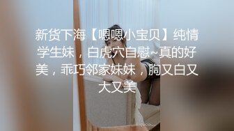 淫娃御姐✿ 曼妙身姿紧致身材推特女神▌甜心宝贝▌美乳老婆榨精计划 极湿蜜穴色诱插入 兽欲倍增暴力抽射