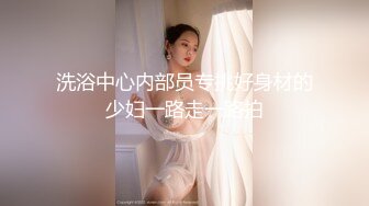 408_(sex)20230821_小罗丽热巴