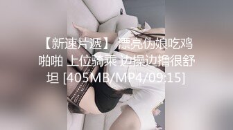 极品颜值露脸美人痣小姐姐臣服金主主人胯下，戴上项圈狗链被主人口爆！你操不到的女神在金主面前只是一只下贱母狗 (1)