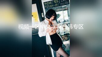 ID5333 小洁 购房风波 临时夫妻假戏真做 爱豆传媒