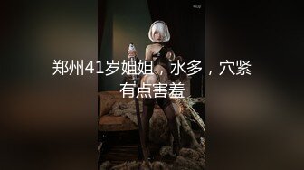 麻豆传媒『春游记』新作MD-0140《家有性事》旧爱最美 操不尽疯狂性爱 完结篇 高清720P原版