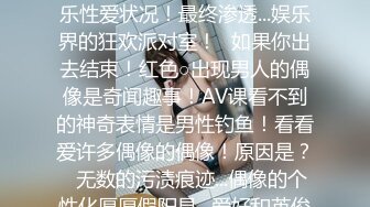 短发漂亮嫩妹穿学生制服和炮友双人啪啪大秀 直接内射