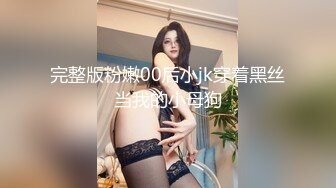 【极品媚黑??总动员】极品身材媚黑女神『Wifelove』最强约炮黑超双屌齐操白嫩粉穴淫娃 前裹后操 高清1080P版