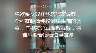 最新偷拍外围炮楼【极品探花】约操刚下水的身高一米七白嫩美女啪啪 战斗猛男连操小逼美女受不了催射