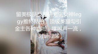 偷拍短发连体裙 高跟销售部美女主管 哇这搞销售的女人B忒黑了