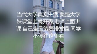 【最强剧情首发】最新台湾黑丝爆乳女神『蓝媚儿』勾引快递做爱 无套猛操中出 国语对白 高清1080P原版无水印