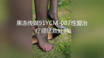 把女神灌醉了终于搞到手了