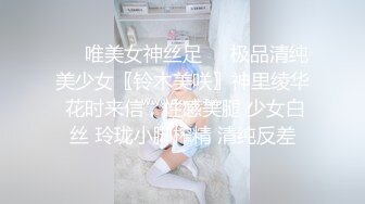 推特极品波霸女神【九儿温柔妹妹】688元剧情定制，记录第一次约炮，一对车大灯