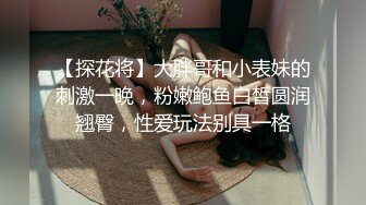 漂亮嫩妹吃雞啪啪 主动騎乘啪啪猛砸 粉嫩美乳 白虎粉穴淫水横流 内射