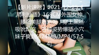 《极品CP☀️魔手☛外购》美女如云热闹商场全景偸拍~女厕各种大屁股小姐姐方便~好多气质小姐姐撅着大腚哗哗尿量充足 (11)