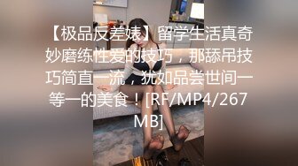 操青岛大学97年女友，很紧很嫩