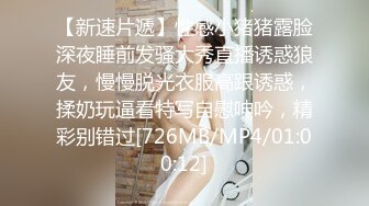 rourou022.03.09号上传HD增强版这就是喜欢少妇的原因 C