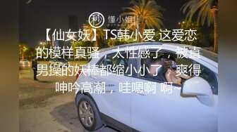 【极品稀缺破解家用摄像头】短发女大学生被男友捆绑日常做爱妹子挺漂亮 很配合男友各种体位操 (8)