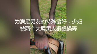 女同事分手找我用肉棒安慰