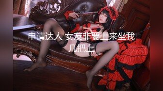 【精品泄密】極品身材健身房私人美女教練日常啪啪誘惑私拍福利 酒店服務金主掰開黑絲後入頂操 無套體外爆射 原版高清