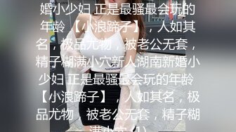 麻豆传媒-色控-金发美女欲望解放多男干一女极限抽插