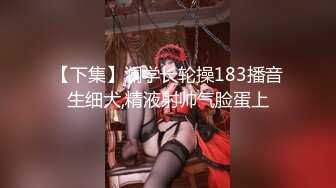 【自整理】在楼梯上给维修工人口交 【92V】 (83)