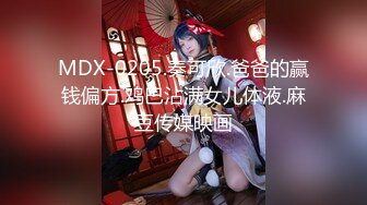 [MP4]极品性感包臀裙妹子吃完烧烤按摩，张开双腿摸逼舔弄给妹子推油按摩