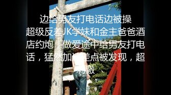 门主王大炮电钻炮击！抖音70W粉网红纹身女【卯哥】泄露全资料被金主调X私密视频