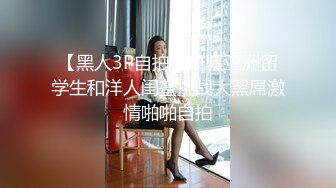 [MP4/128M]6/30最新 妹子酒喝多了满脸绯红柔情妩媚被你操死VIP1196