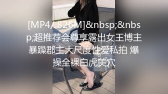 小姨子和姐夫激情啪啪，全程露脸表情好骚浪荡呻吟，让小哥各种爆草抽插无套蹂躏真刺激，直接内射骚穴中出