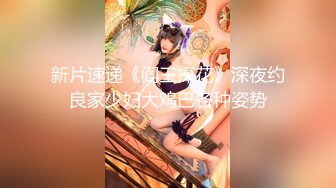 淫荡可爱唯美做爱FC2PPV-1638113-B