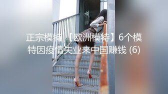 超级精品 推特高人气6位推主露出视图合集 各有特色