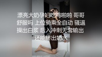 【最新门事件❤️重磅核弹】广西绿帽男再次给娇小淫妻找巨型粗壮黑人 芊芊细腰骑乘大屌顶穿子宫 快操哭了