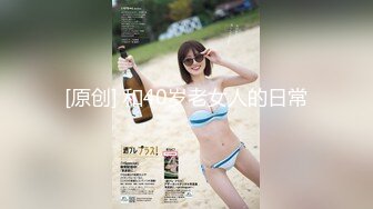 公司聚会小领导下药迷翻美女同事 带回酒店各种姿势爆插她的无毛小嫩B (2)