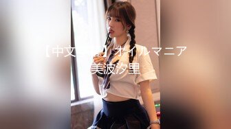 麻豆传媒 MDX-0183 拷问出轨男闹乌龙 无套激情抽插补偿 麻豆女神 寻小小