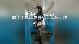 【最强❤️乱伦鬼父】海角老淫✿ 萝莉女儿的生活记录 从无毛艹到有毛 与女儿浴室激情 挺翘肉棒爆肏激荡呻吟 后入美妙榨射