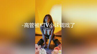 高质量 psychopornTW Onlyfans原档合集【108V】 (67)