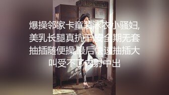 TWTP 几个舞蹈社团的妹子被有心人暗藏摄像头偷拍她们嘘嘘3林芷誼