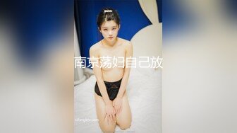 刘亦菲 一日女友体验卡56