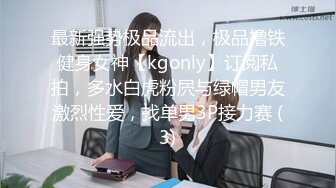 和女友闺蜜双飞最后内射