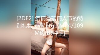 (麻豆傳媒)(tz-133)(20231216)滿足一切要求的島國妹