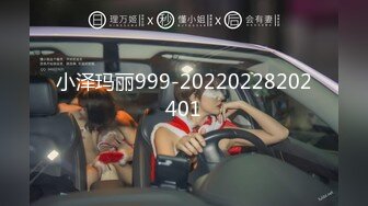 [MP4/992MB]果凍傳媒 GDCM056 孤注一擲 米歐