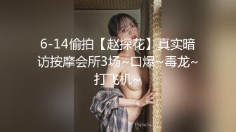 商场白色隔板女厕全景偷拍多位年轻少妇的极品美鲍5 (1)