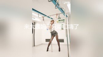 穿着JK学生制服的大学学妹